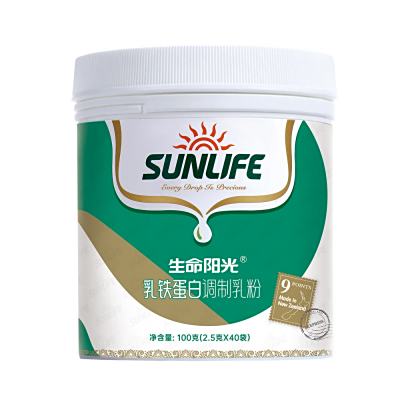 生命阳光乳铁蛋白（白金版）