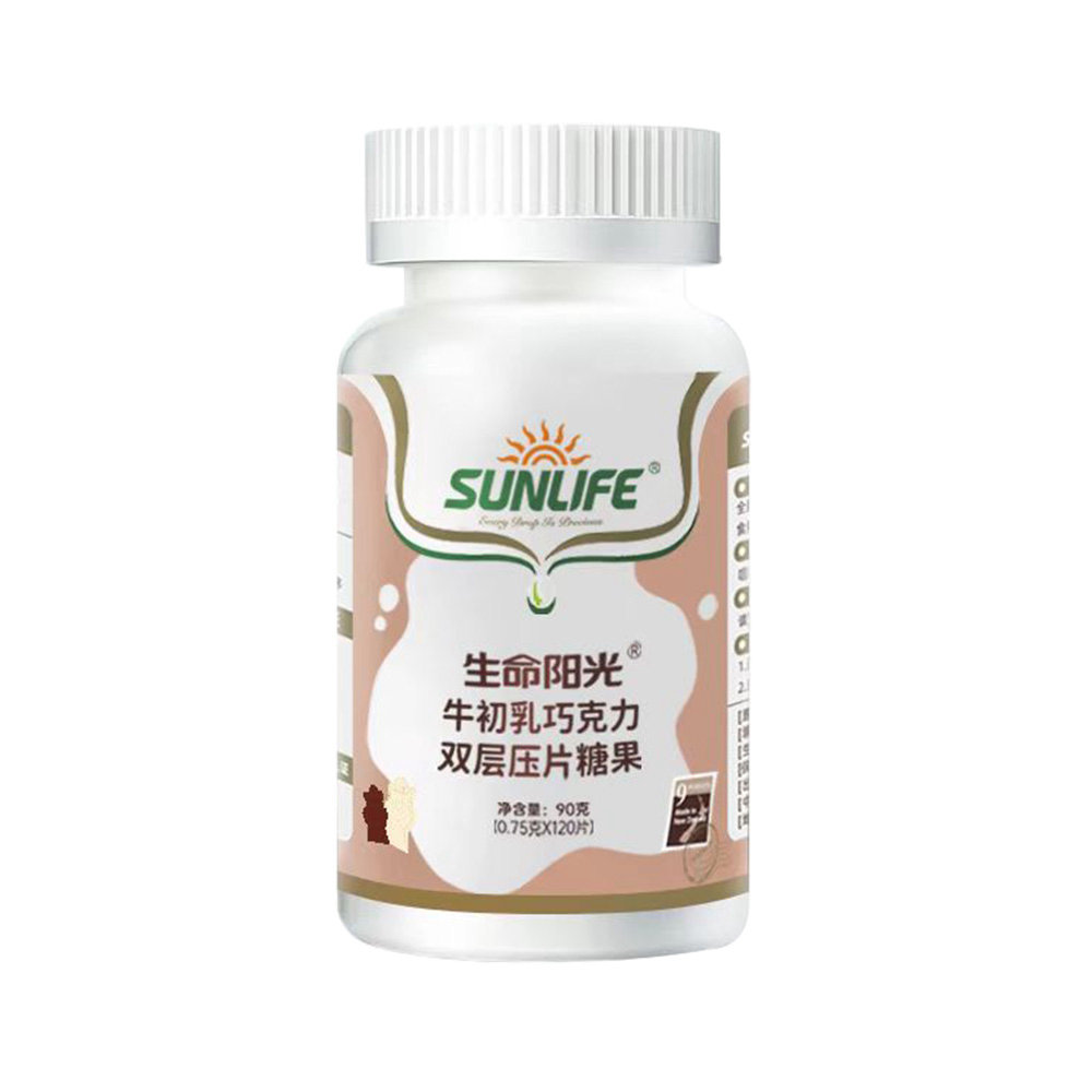 生命阳光牛初乳巧克力双层压片糖果