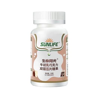 生命阳光牛初乳巧克力双层压片糖果