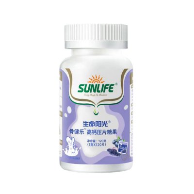生命阳光骨健乐高钙压片果糖