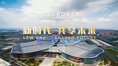 生命阳光连续6年入驻进博会新西兰国家馆，热闹非凡！