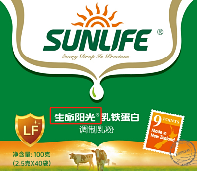 生命阳光｜送长辈的乳类营养品要怎么挑选？简易好学！