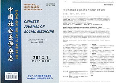 「7年学术研究」交出一份生命阳光牛初乳的满分答卷