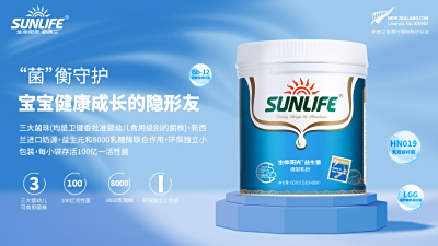 生命阳光|'菌'衡守护 —— 宝宝健康成长的隐形盟友