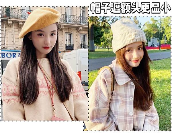 一东造型给你私人订制的选择