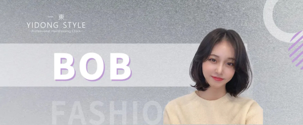 【一東】中发-BoB