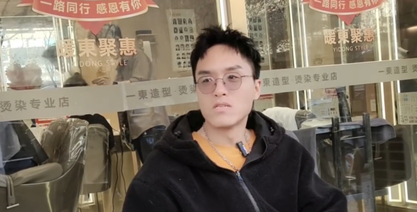 三部美发-尚建朋