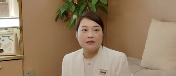 一部美容-任成慧