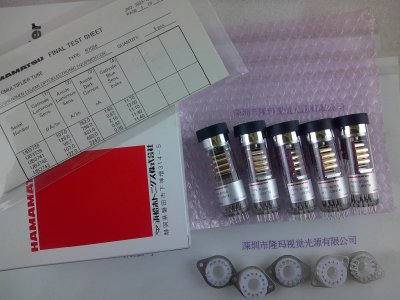 HAMAMATSU滨松   R7056  光电倍增管   