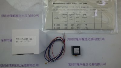 滨松HAMAMATSU 光电倍增管模块  H14601-100