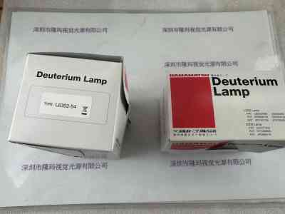 HAMAMATSU滨松   氘灯 L6302-54