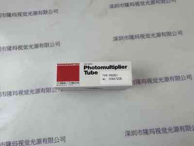 HAMAMATSU滨松      R6351    光电倍增管