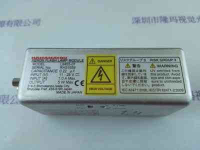 HAMAMATSU滨松  L9455-01  闪烁氙灯模块