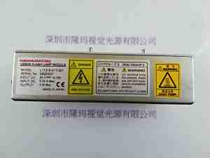 HAMAMATSU滨松  闪烁氙灯模块   L11316-41T-001