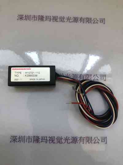 滨松HAMAMATSU H10721-110 光电倍增管模块