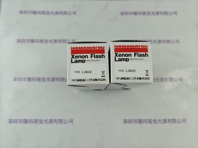 HAMAMATSU滨松 氙灯 L4642