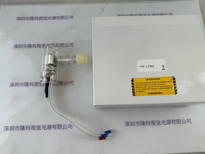 HAMAMATSU滨松   氘灯  L7293