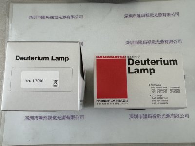 HAMAMATSU滨松   氘灯  L7296