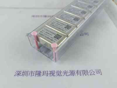 HAMAMATSU滨松  高压电源模块   CC228-01Y