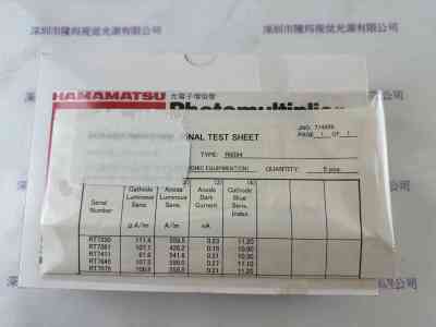 HAMAMATSU滨松  光电倍增管    R6094