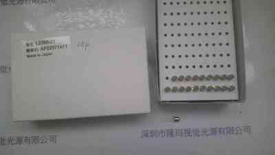 HAMAMATSU滨松  红外LED   L2388-01