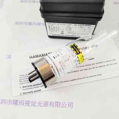 HAMAMATSU滨松  空心阴极灯    L233-80NU(HG)