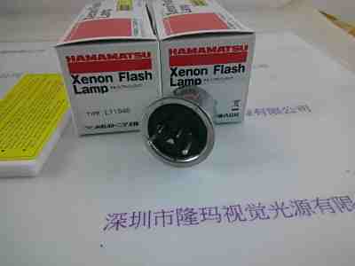 HAMAMATSU滨松  闪烁氙灯     L11946