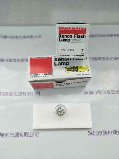 HAMAMATSU滨松  闪烁氙灯   L4646