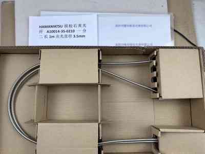 HAMAMATSU滨松  石英光纤 A10014-35-0210 一分二 