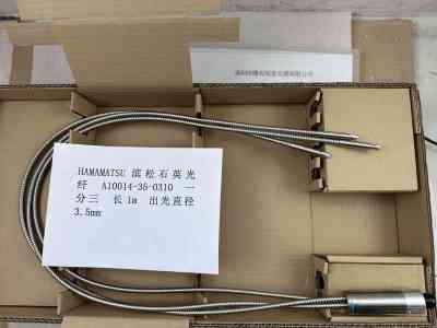 HAMAMATSU滨松石英光纤 A10014-35-0310 一分三