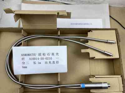 HAMAMATSU滨松 石英光纤 A10014-50-0210 一分二 