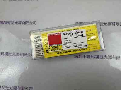 HAMAMATSU滨松  氙灯   L2422-01