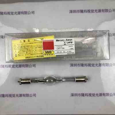 HAMAMATSU滨松 氙灯  L2917-10S 24.67V 1.98W