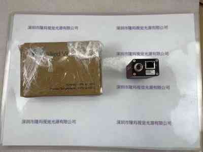 AVT瑷茘德  工业相机  Manta G-895B ASG PoE