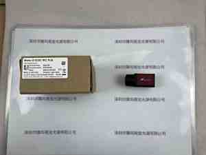 AVT瑷茘德  工业相机 MaKo G-032C IRC POE