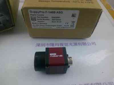 AVT瑷茘德  工业相机   ALLIED  Vision Guppy PRO  F-146B ASG