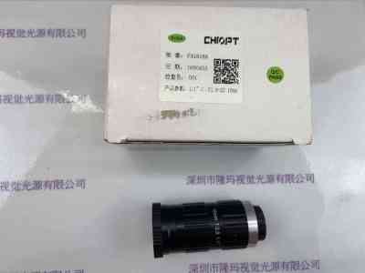 CHIOPT长步道 工业镜头  FA1616A