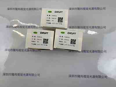 CHIOPT长步道  工业镜头  FA0810A 