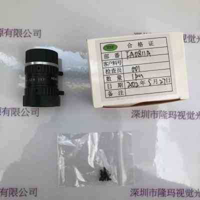 CHIOPT长步道   FA0811A  工业镜头