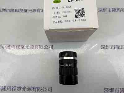 CHIOPT长步道   FA1210A  工业镜头