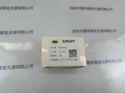 CHIOPT长步道  FA1610A  工业镜头