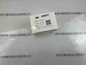 CHIOPT长步道   FA2510A   工业镜头
