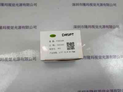 CHIOPT长步道   FA3510A  工业相机