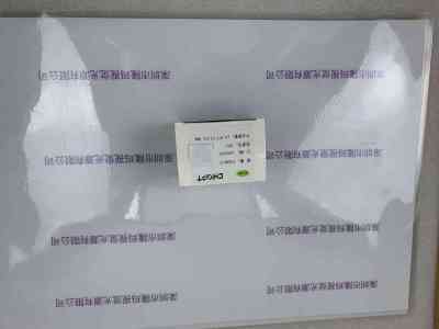 CHIOPT长步道  FA0801C  工业镜头