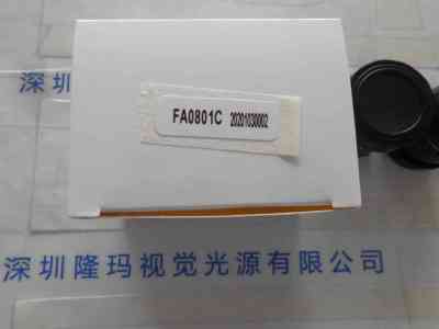 CHIOPT长步道  FA0801C  工业镜头