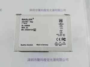 BALSER巴斯勒  工业相机  ACA1300-30GC