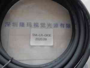 basler巴斯勒  5 M 网 线    5M-LR-GIGE