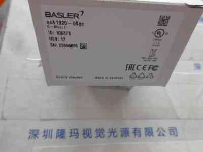 BASLER巴斯勒 工业相机  acA1920-50gc