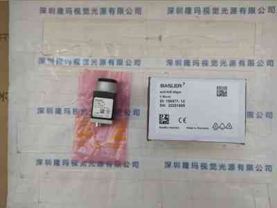 BASLER巴斯勒  工业相机   acA1920-50gm
