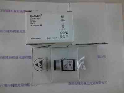 BASLER巴斯勒  工业相机   ACA1300-30GM
